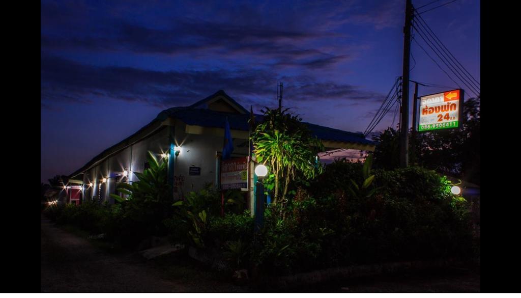 Jidapha Rooms Khlong Thom Exterior photo